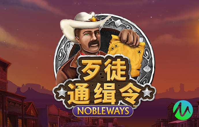 风暴娱乐平台登录